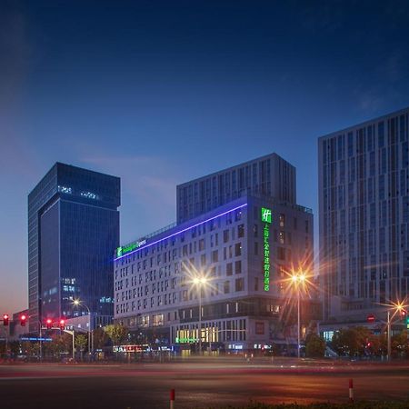 Holiday Inn Express Shanghai Huijin By Ihg ภายนอก รูปภาพ