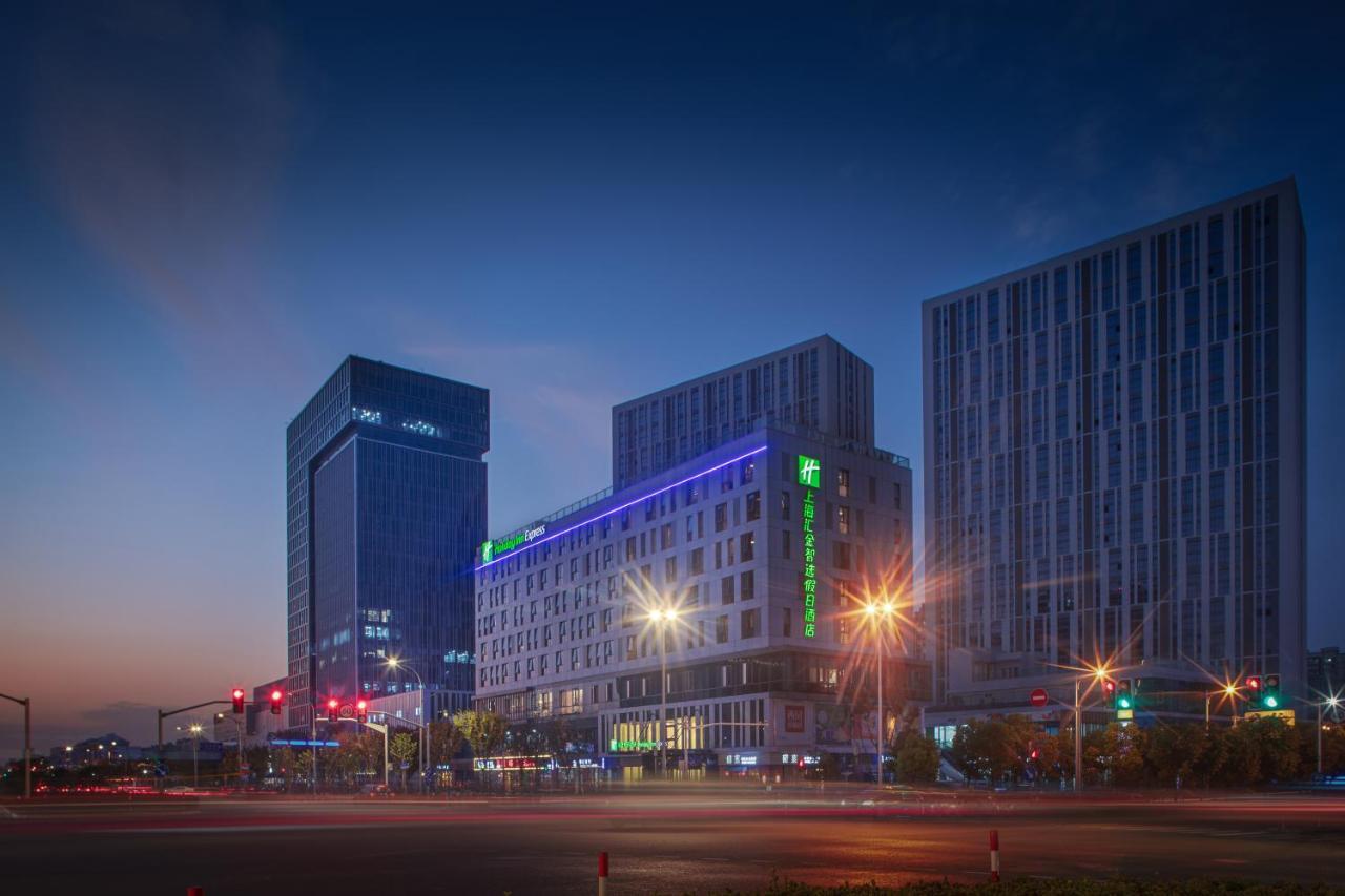 Holiday Inn Express Shanghai Huijin By Ihg ภายนอก รูปภาพ