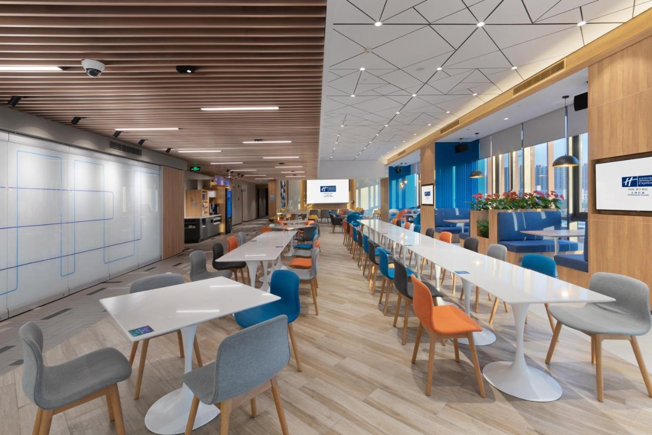Holiday Inn Express Shanghai Huijin By Ihg ภายนอก รูปภาพ