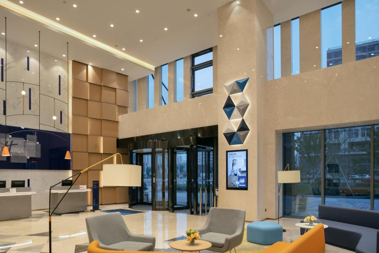 Holiday Inn Express Shanghai Huijin By Ihg ภายนอก รูปภาพ