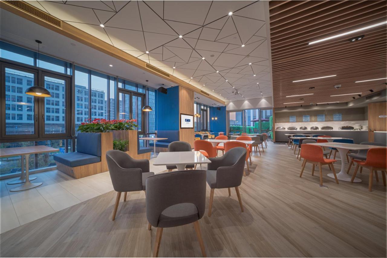 Holiday Inn Express Shanghai Huijin By Ihg ภายนอก รูปภาพ