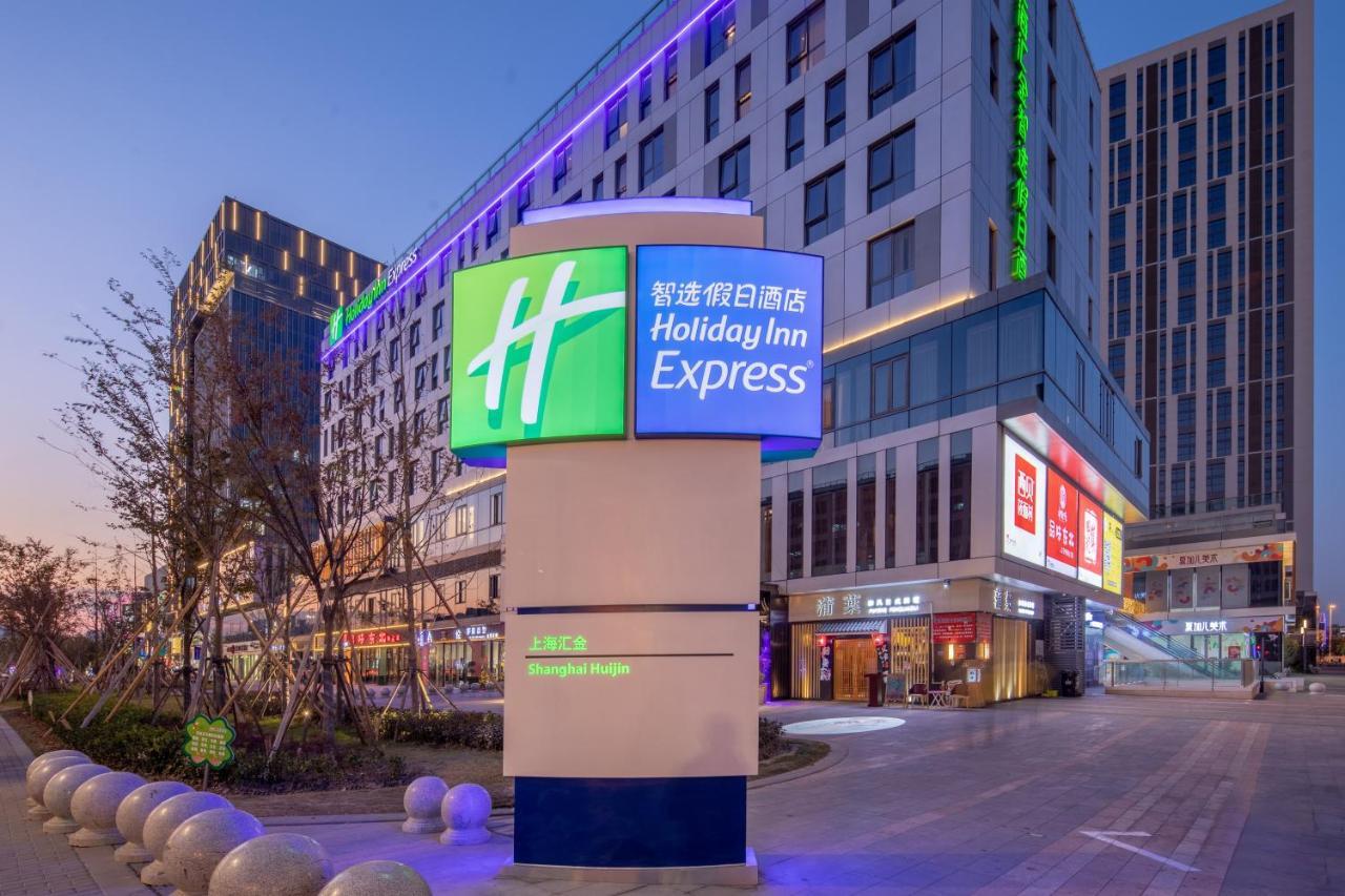 Holiday Inn Express Shanghai Huijin By Ihg ภายนอก รูปภาพ
