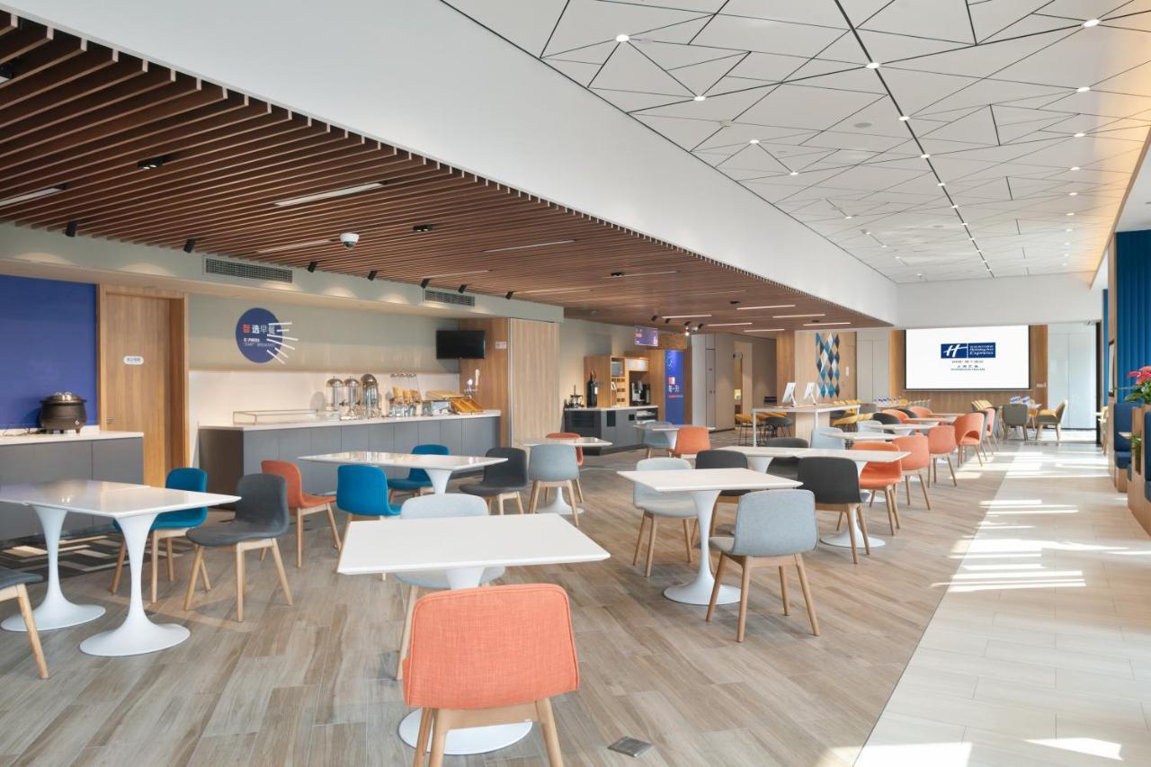 Holiday Inn Express Shanghai Huijin By Ihg ภายนอก รูปภาพ