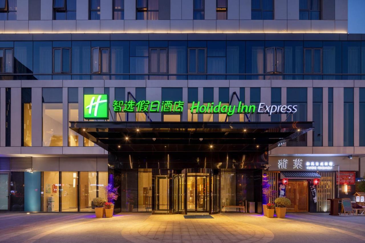 Holiday Inn Express Shanghai Huijin By Ihg ภายนอก รูปภาพ