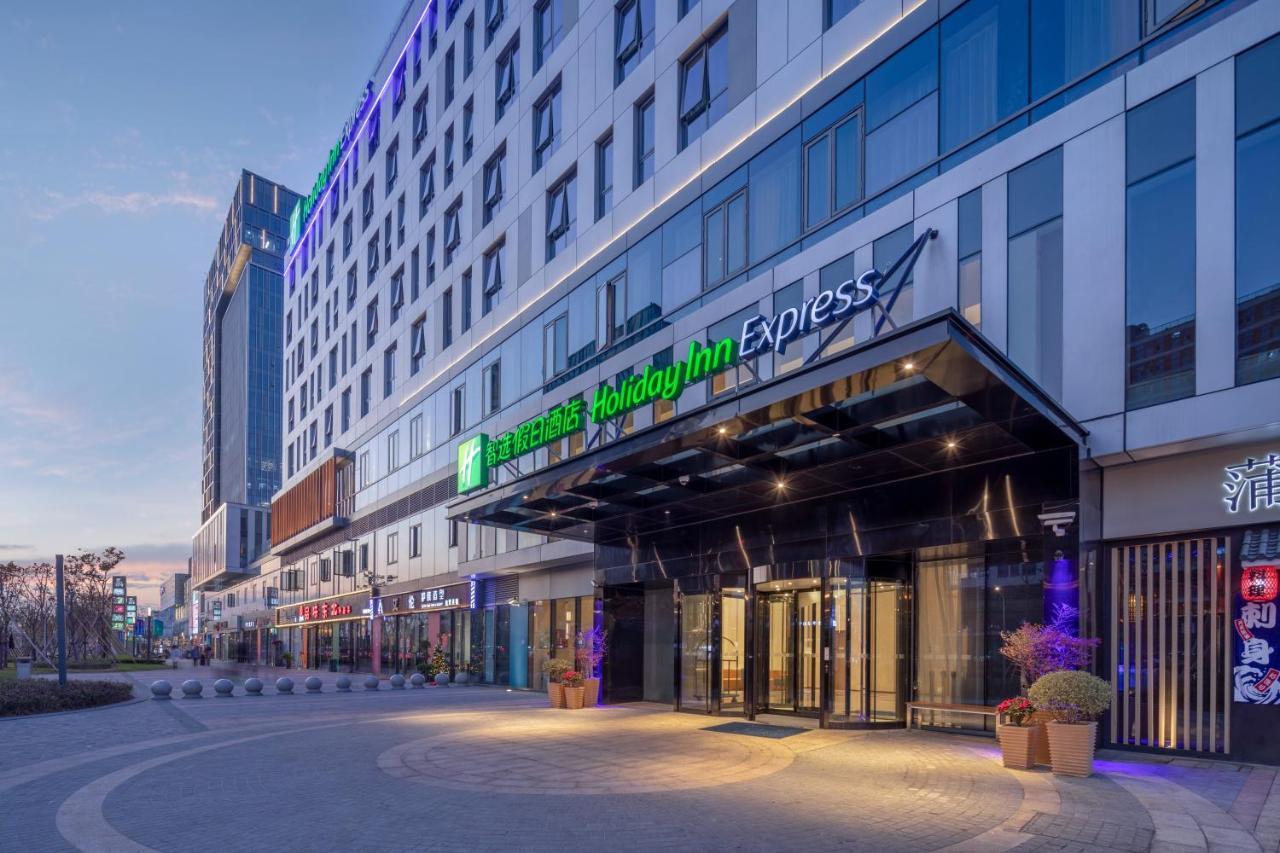 Holiday Inn Express Shanghai Huijin By Ihg ภายนอก รูปภาพ