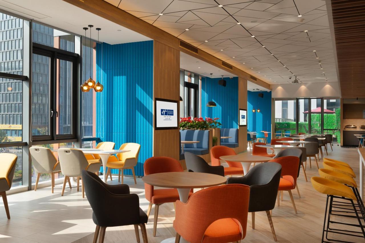Holiday Inn Express Shanghai Huijin By Ihg ภายนอก รูปภาพ