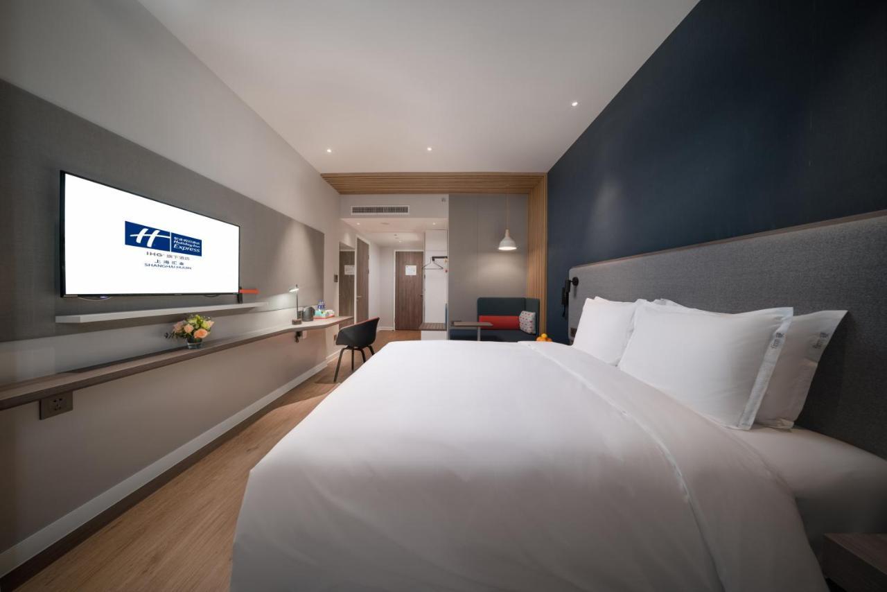 Holiday Inn Express Shanghai Huijin By Ihg ภายนอก รูปภาพ