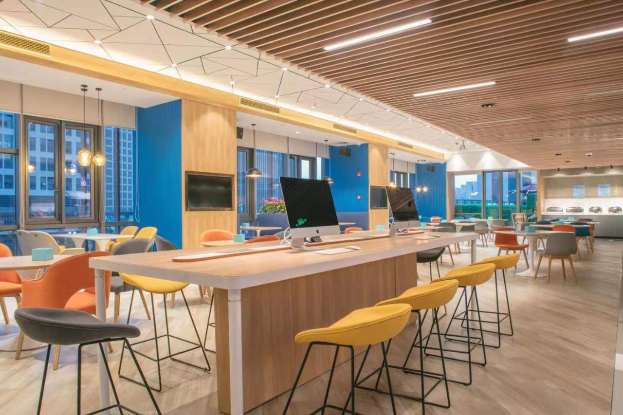 Holiday Inn Express Shanghai Huijin By Ihg ภายนอก รูปภาพ