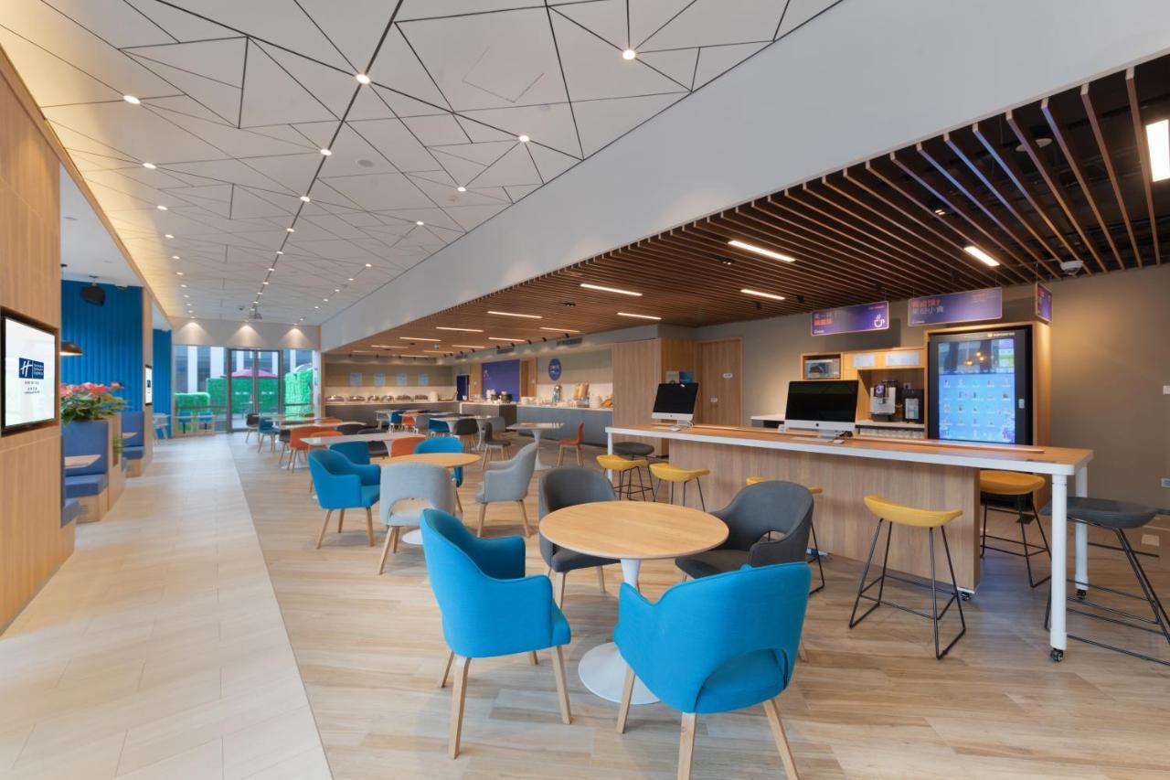 Holiday Inn Express Shanghai Huijin By Ihg ภายนอก รูปภาพ